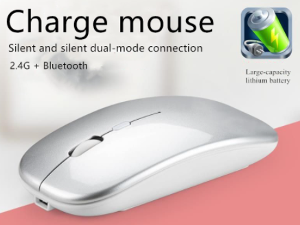 Tegan Wireless Mouse