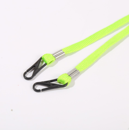 Karni Mask Lanyard Strap