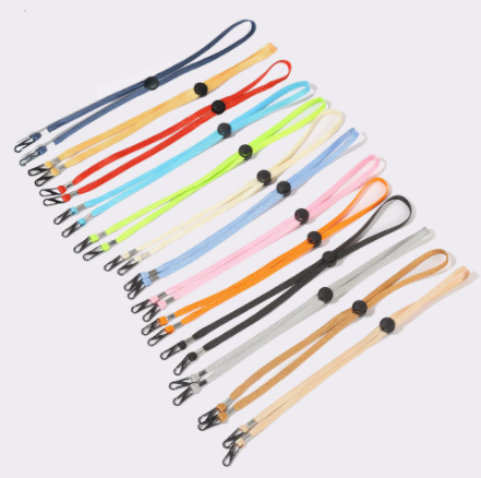 Karni Mask Lanyard Strap