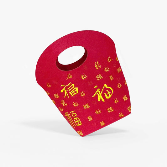 Customizable Mandarin Orange Carrier Bag for Chinese New Year Corporate Gifts.
