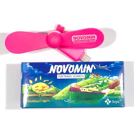 Mobile fan with custom box