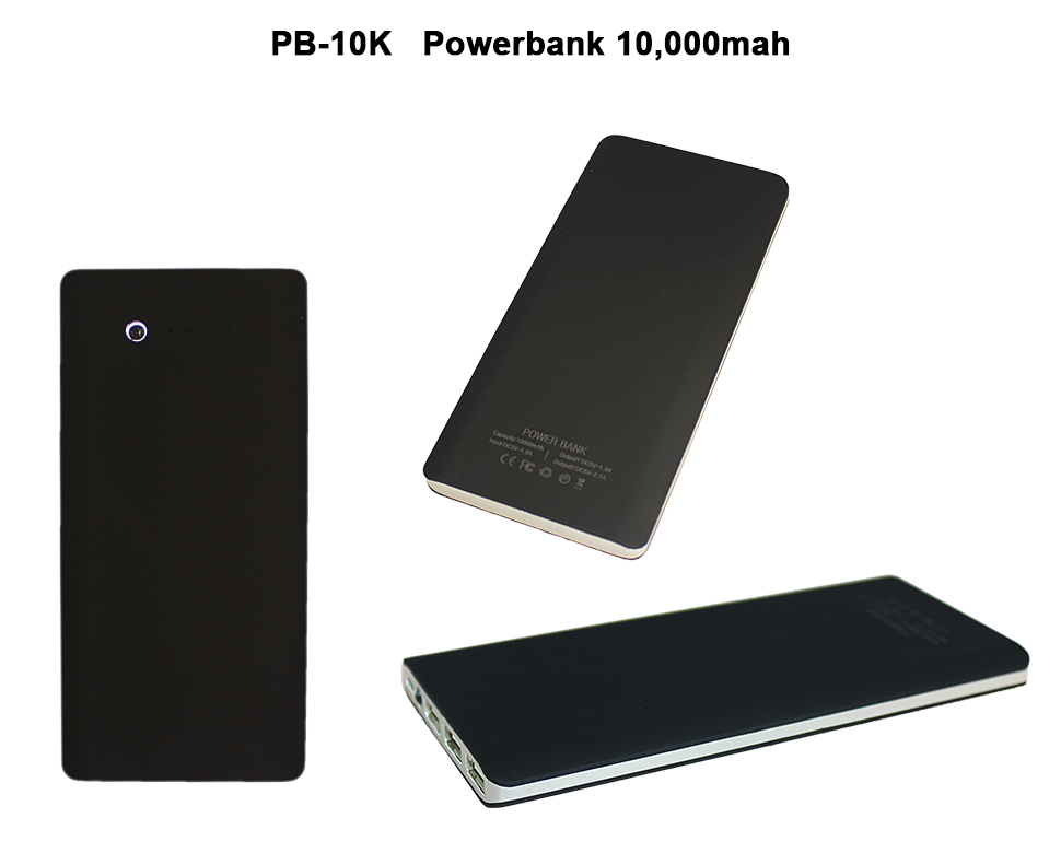 Power Banks