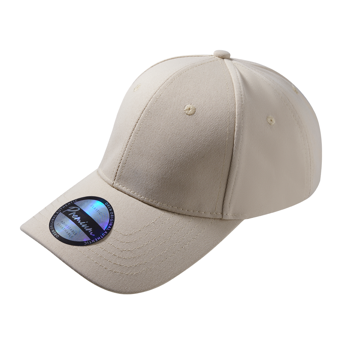 Premium Polyester Baseball Cap with Hologram Visor - Khaki