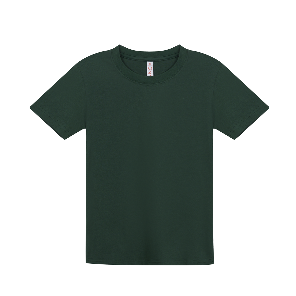 Kids Comfy Cotton T-Shirt - Forest Green