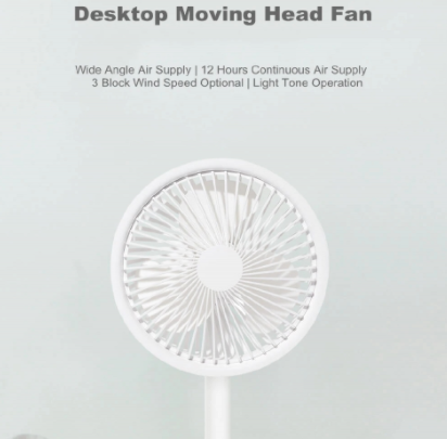 Norah Desktop Fan
